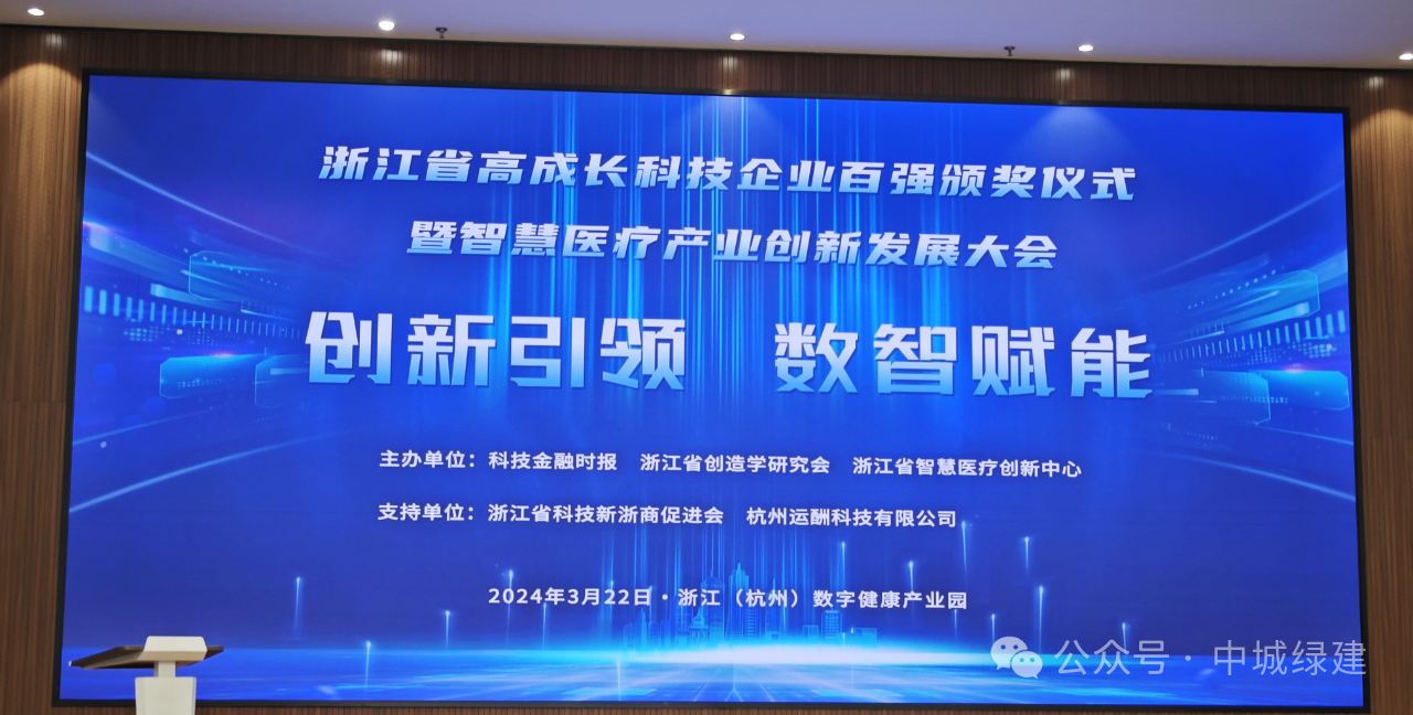 ee003f49762c05339834289874e70844.png ee003f49762c05339834289874e70844.png